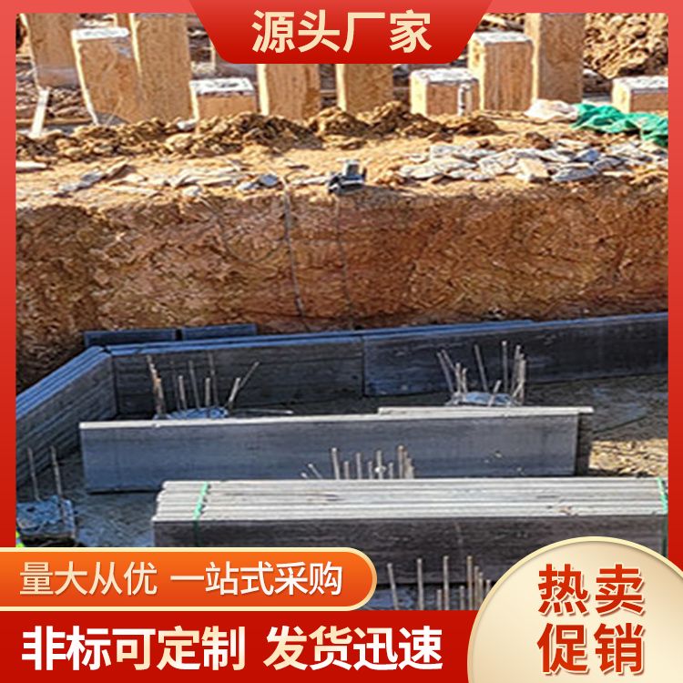  40宽地下室砖胎膜批发 隔音40以上 绿色环保 生产厂家