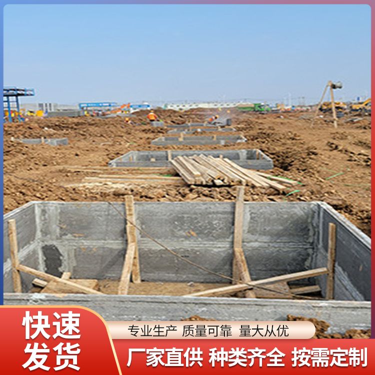 一级抗震优 绿色环保 60宽 砖胎膜 定制混凝土制品