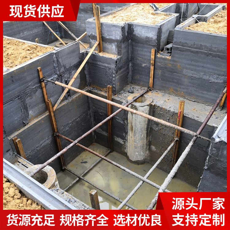  60宽地下室砖胎膜批发 形状条形 不易变形 安装方便