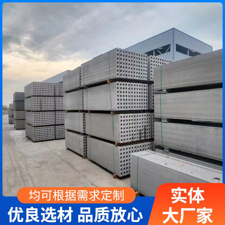  板胎膜承台地梁模板厂家批发 耐腐蚀抗老化 抗震好 工厂批发