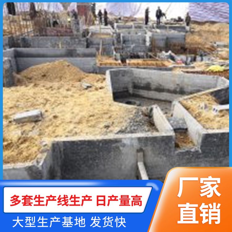 港德地梁模板 长度3米5以下定制 吸水率低 不易变形
