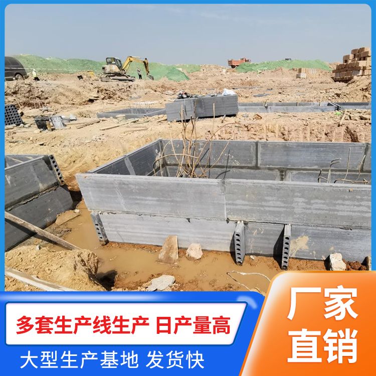  水泥板承台地梁模板厂家直供 宽度60 抗震好 装配式