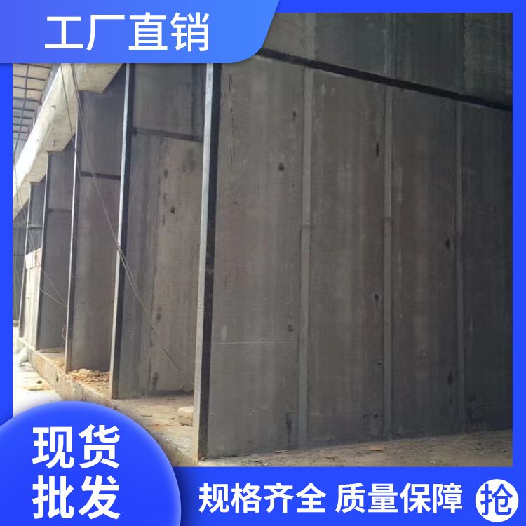  200井陶粒轻质隔墙板厂家直供 吸水率7.8 强度高 安装方便