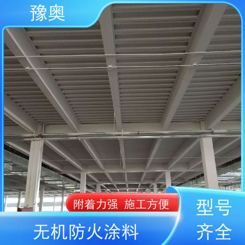 豫奥 FHTL 耐火漆 导热系数低耐水耐高温 物流配送 发货快