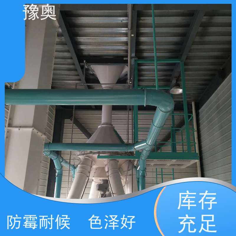 豫奥 FHTL 防火涂料 强阻燃 可用于高层建筑 品类齐全 经久耐用