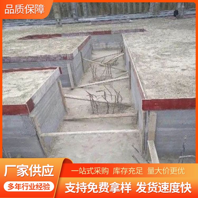  60公分宽预制板砖胎膜厂家 规格齐全 重量轻 泡水不会烂