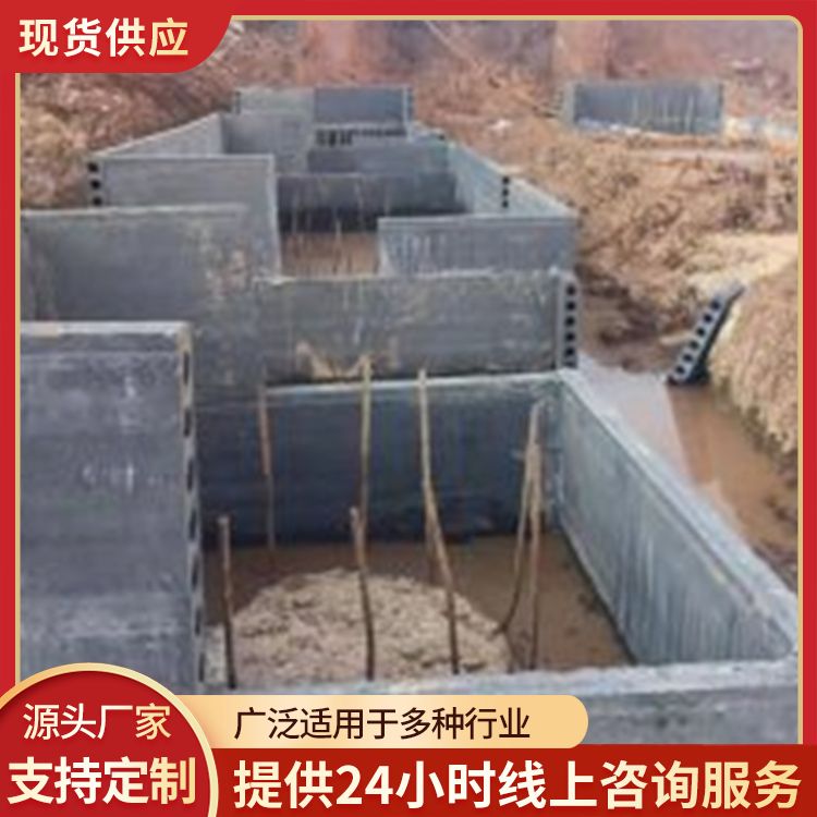  50公分宽pc砖胎膜厂家批发 防水防潮 易切割 泡水不会烂