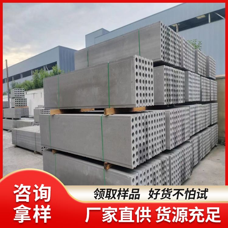 筑上品牌砖胎膜 40公分宽 A级品 节能环保 免拆模