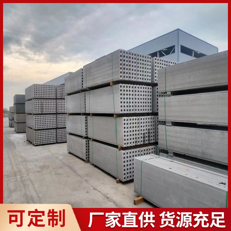  90厚基础砖胎膜批发 耐火温度1002℃ 重量轻 新型混凝土条板