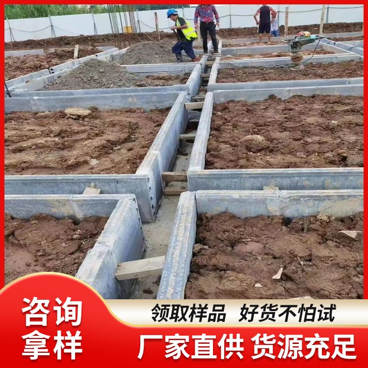  90厚基础砖胎膜厂家批发 宽度5060 长度可定制 防水防潮 施工快