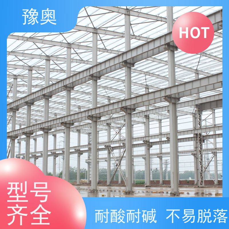 豫奥 厚型防火涂料 涂层密度小 效果稳定 资料齐全