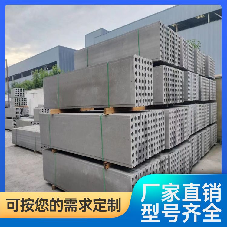 2.8米灰色条状预制砖胎膜 防水防潮 抗压强度5