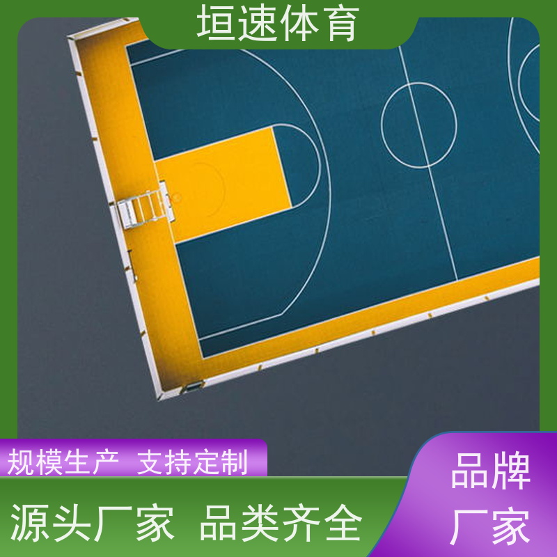 垣速 全国施工 校园运动场 硅pu塑胶篮球场翻新