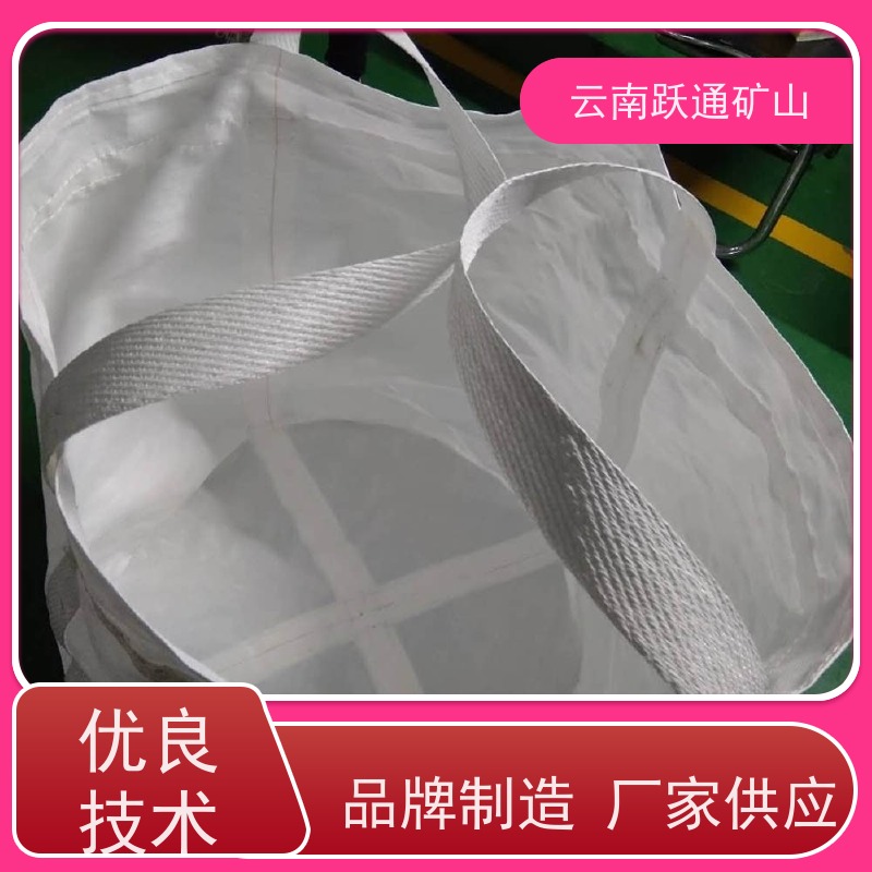 跃通矿山设备 耐用不易破碎 昆明螺丝 供应 适用广泛