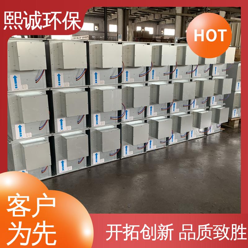 熙诚环保 cav 诚易智能 性价比高 PP变风量蝶阀 xicheng