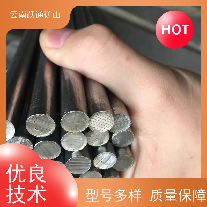 跃通矿山设备 耐磨材料 昆明螺丝 公司 支持定制