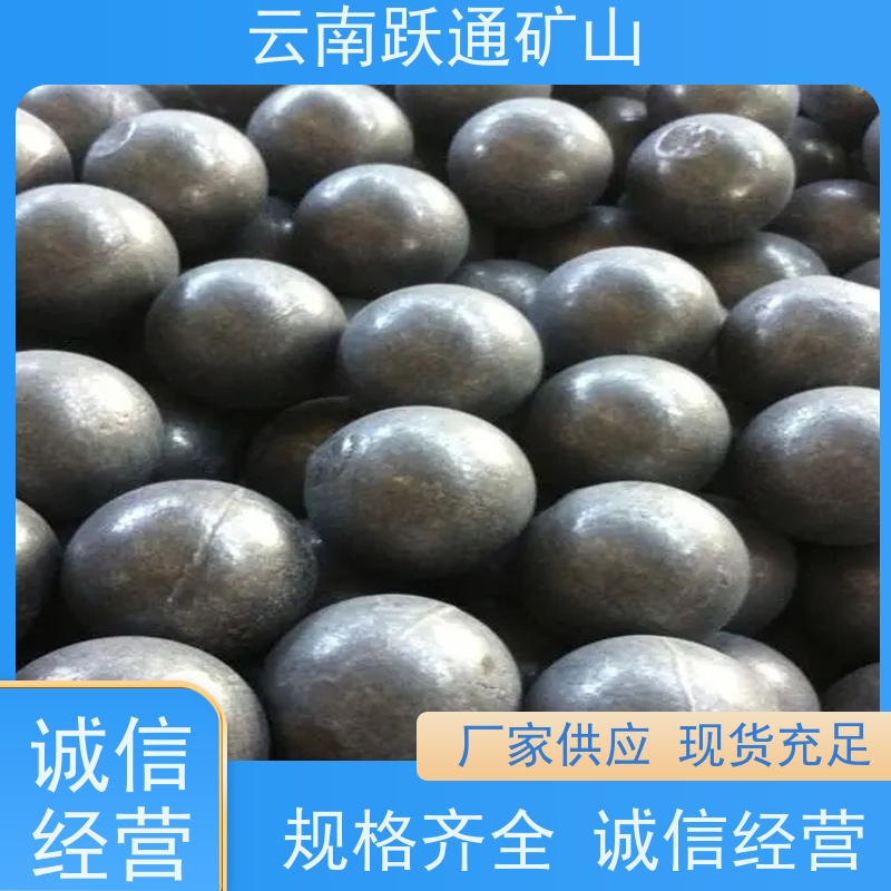 跃通矿山设备 矿山水电厂专用 昆明螺丝 厂家 适用广泛