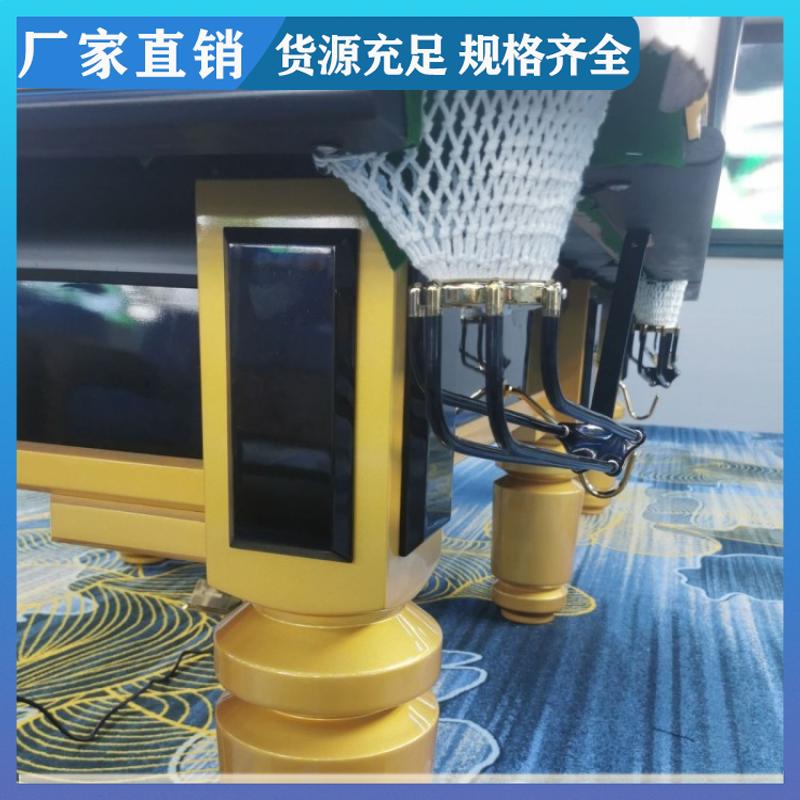恒昌汇通 减压放松 星牌台球桌销售价格 厂家直供 实木材质