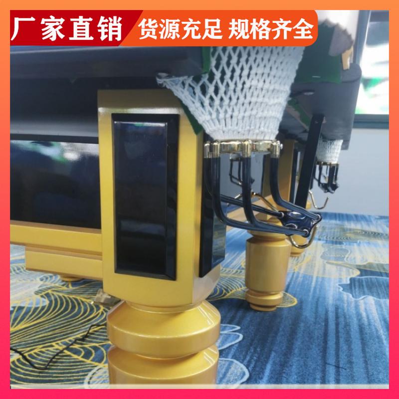 恒昌汇通 上门拆装 星牌台球桌拆装维修 厂家直供 法式球台