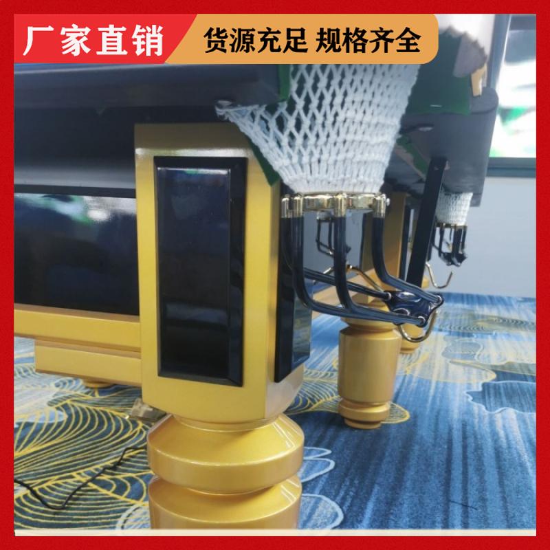 减压放松 星牌台球桌安装费用 型号齐全 法式球台 恒昌汇通