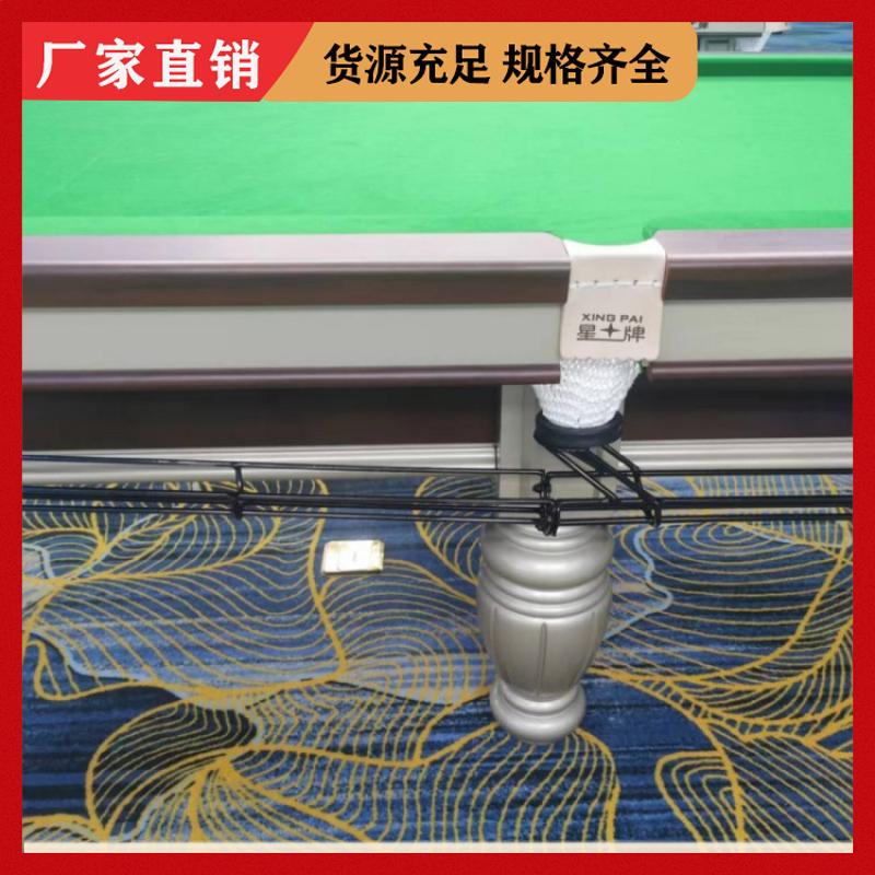恒昌汇通 减压放松 星牌台球桌生产厂家 源头工厂 实木材质