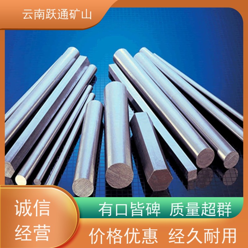 跃通矿山设备 耐用不易破碎 昆明螺丝 厂商 适用广泛