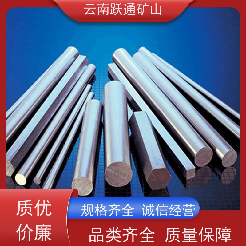 跃通矿山设备 耐磨材料 昆明螺丝 品牌 适用广泛