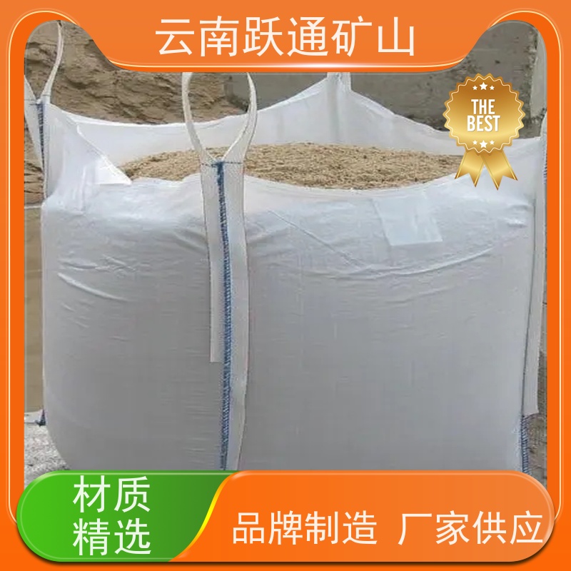 跃通矿山设备 矿山水电厂专用 昆明螺丝 公司 适用广泛