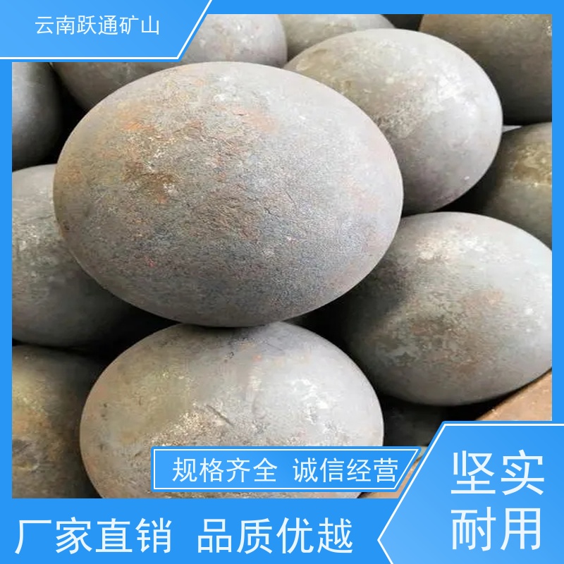 跃通矿山设备 矿山水电厂专用 昆明吨袋 生产厂家 适用广泛