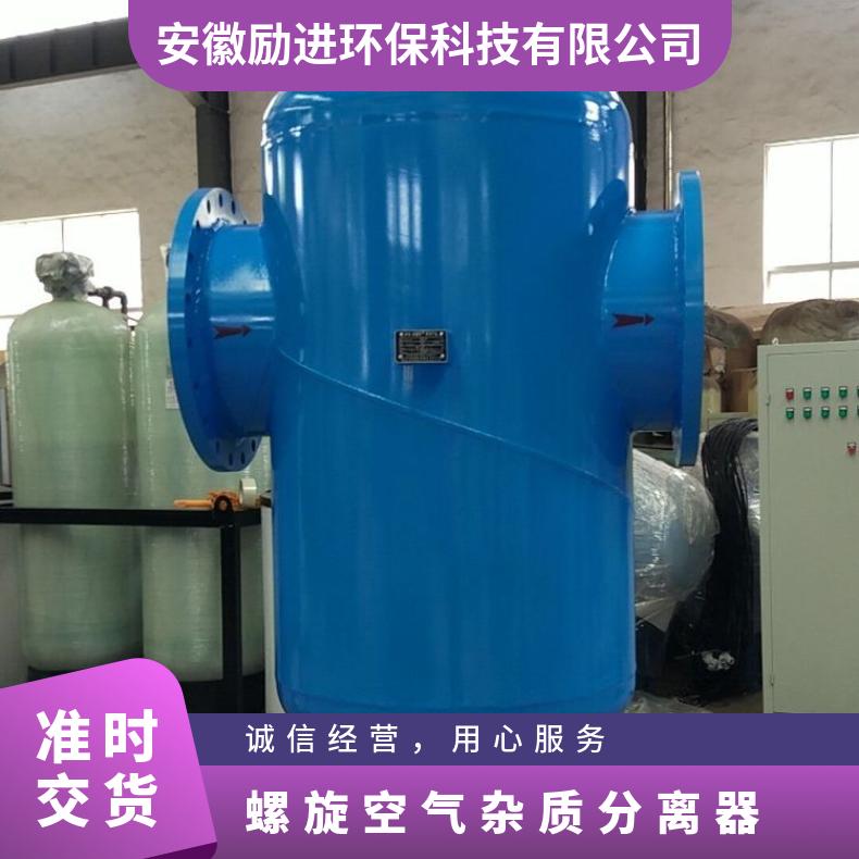 励进碳钢普通过滤设备 有效过滤面积0.5~5000