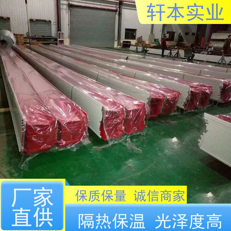 首钢 彩钢板 耐候性强 防火防锈 有助于减少建筑物的承重负担
