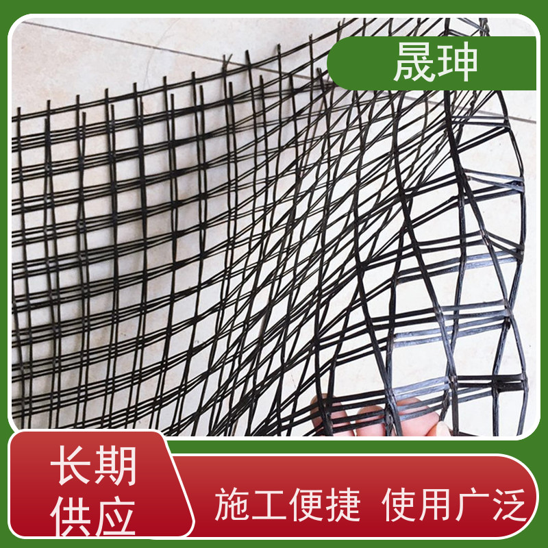 晟珅 全国供应 玻璃纤维土工格栅 结构合理 货源充足