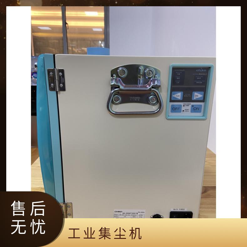 智科 全新工业集尘机SHP-1000AT3粉尘处理 体积小