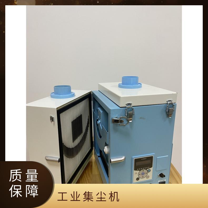 智科 全新工业集尘机SHP-1000AT3粉尘处理 体积小