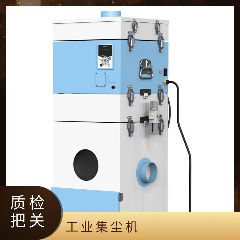 智科 全新工业集尘机SHP-1000AT3粉尘处理 体积小
