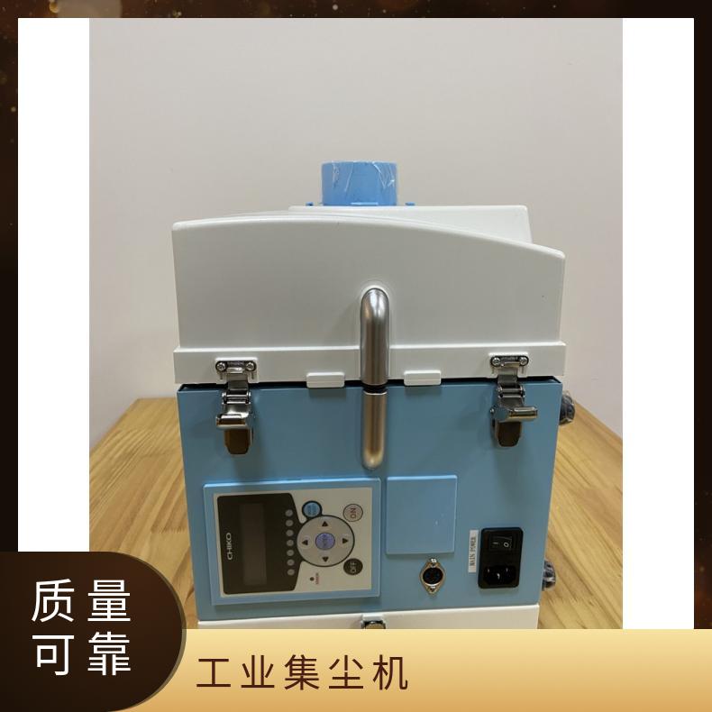 智科 全新工业集尘机SHP-1000AT3粉尘处理 体积小