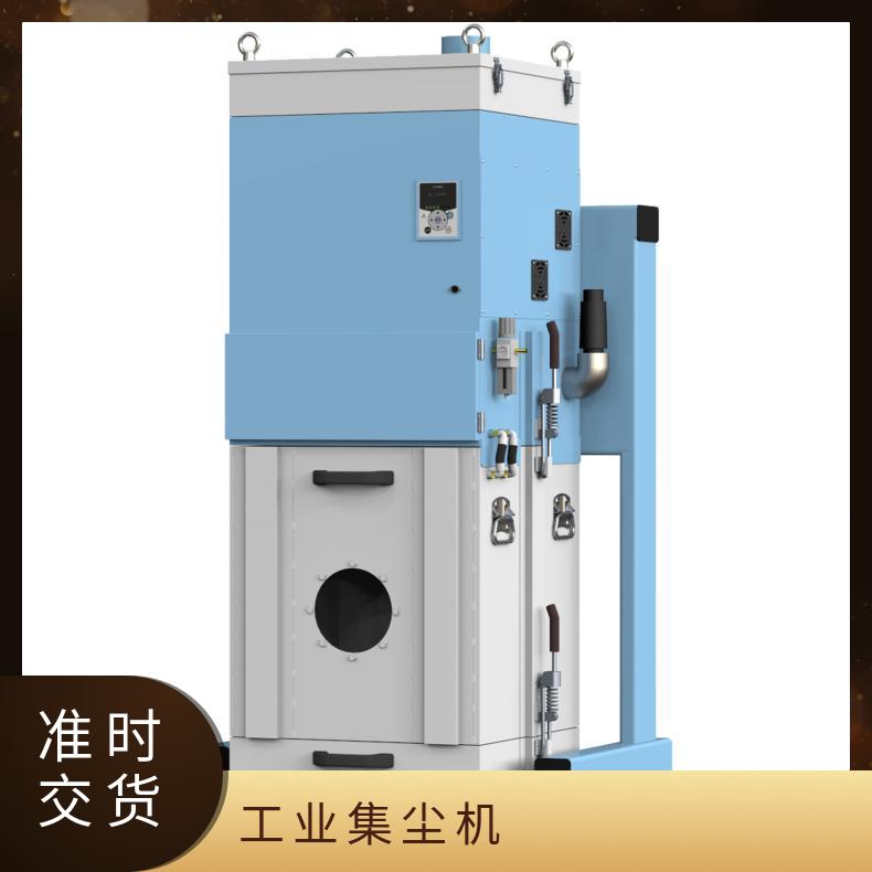 智科 全新工业集尘机SHP-1000AT3粉尘处理 体积小