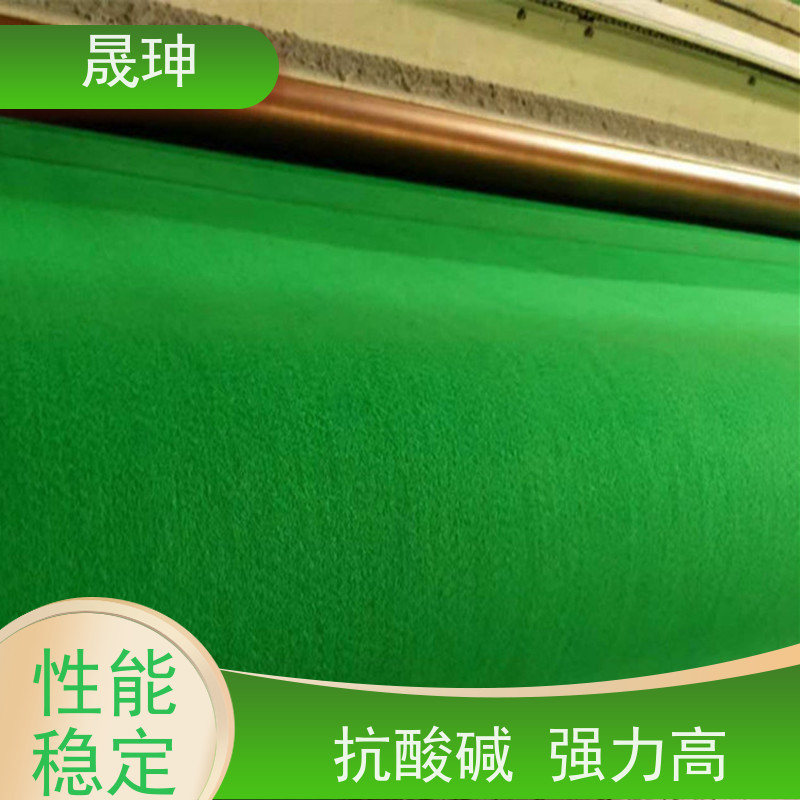 晟珅 土工布200g 耐腐蚀性高 施工方便 全国供应