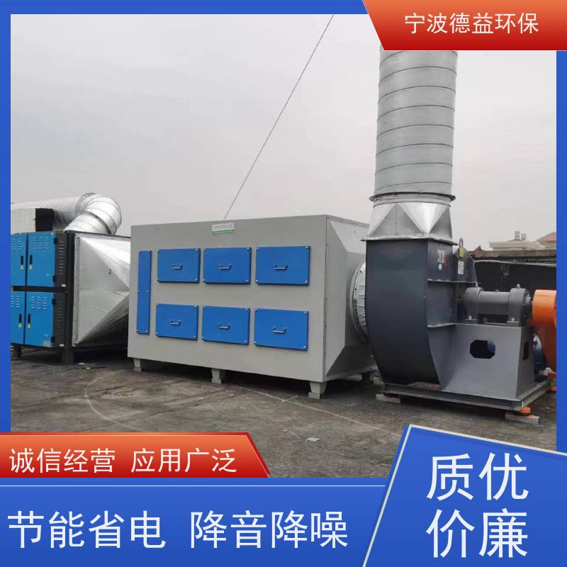 德益环保 注塑机油烟净化器 性价比高 安全性能高 实力厂家