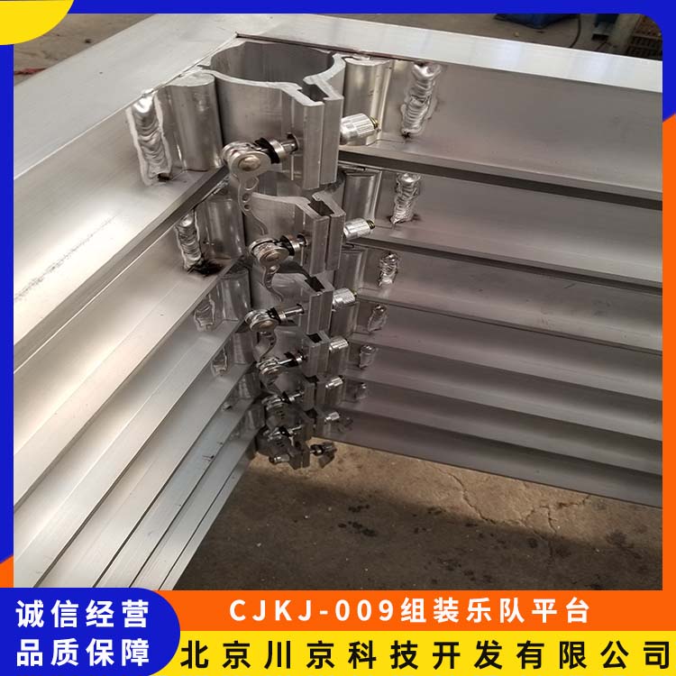 和声牌 cjkj-009 乐队平台 乐团演奏台 多规格可选 库存充足