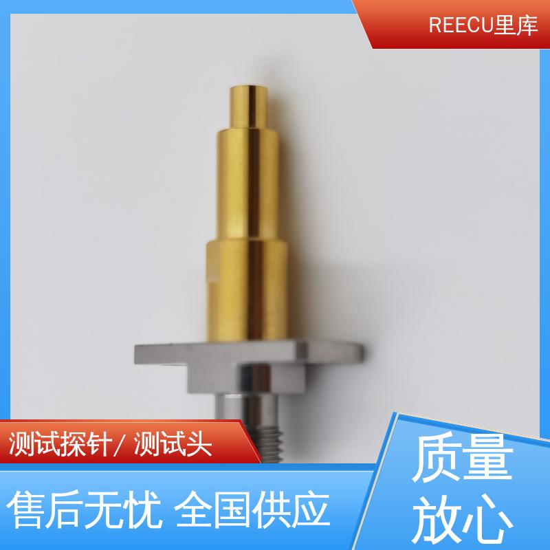 REECU IPEX1&2代测试探针 电子器件检测效果好 诚信经营 口碑良好
