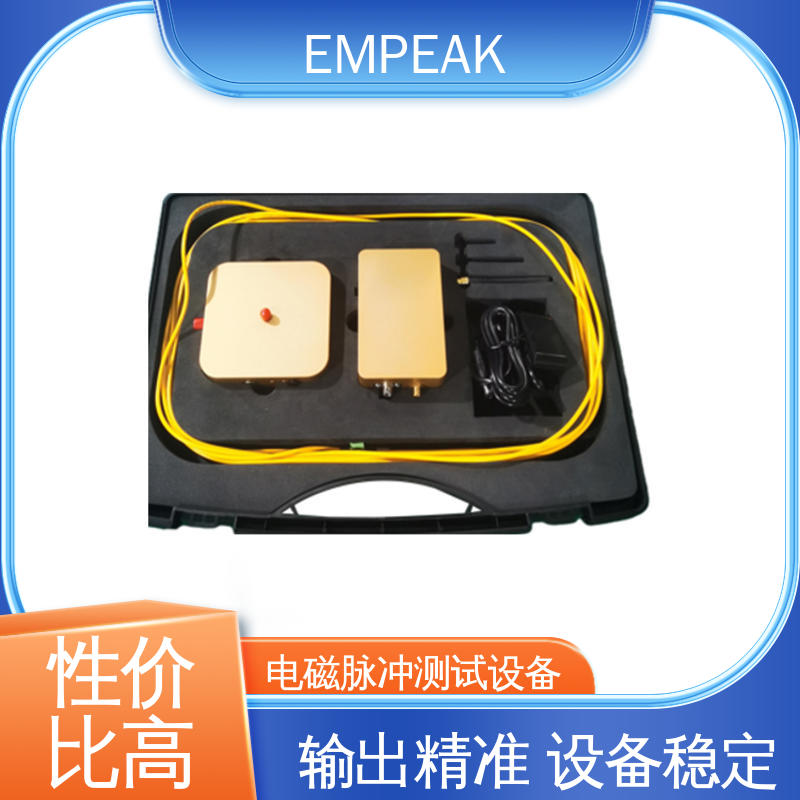 EMPEAK 核电磁脉冲敏感度试验系统 任意噪声发生器检修 手动 自动检测