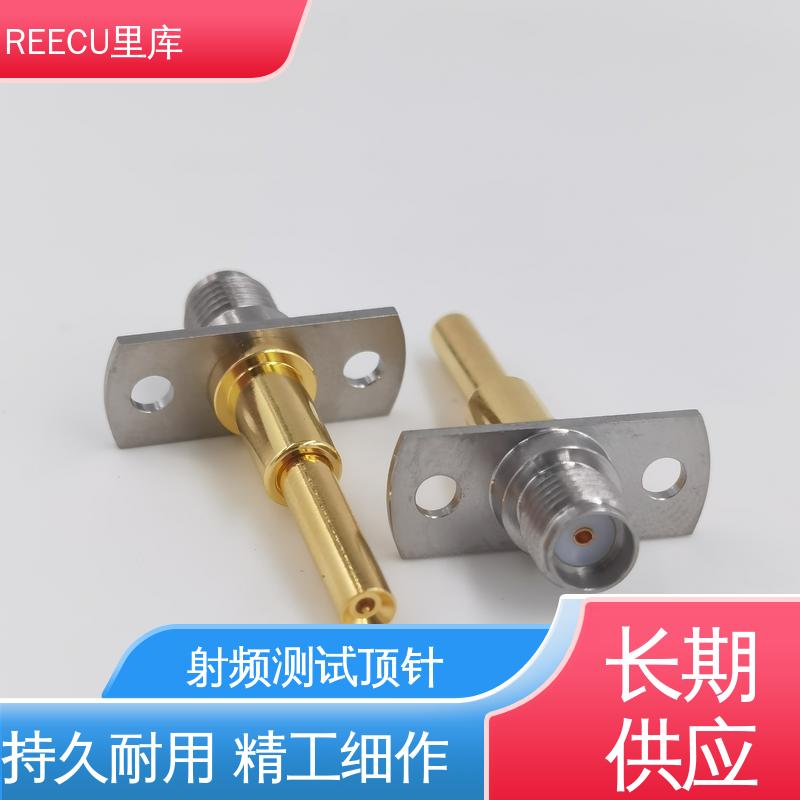 REECU 芯片主板测试探针 聚合物内阻检测仪探头 品质好 经久耐用 