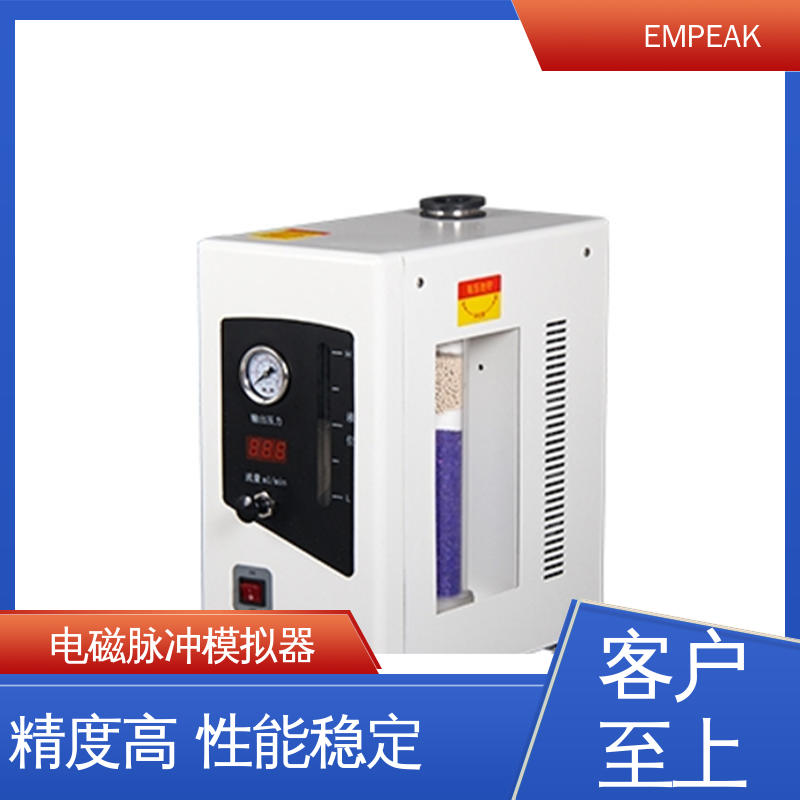 EMPEAK 高压脉冲源 安全性和可靠性高 手动 自动检测