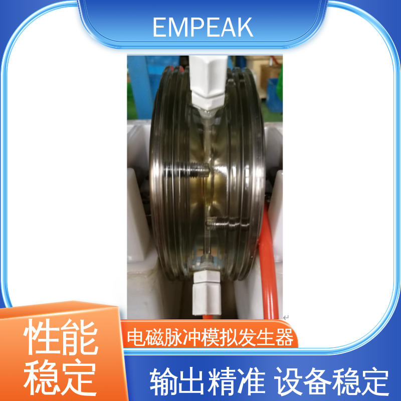 EMPEAK RS105测试设备 安全性和可靠性高 品质好 性价比高