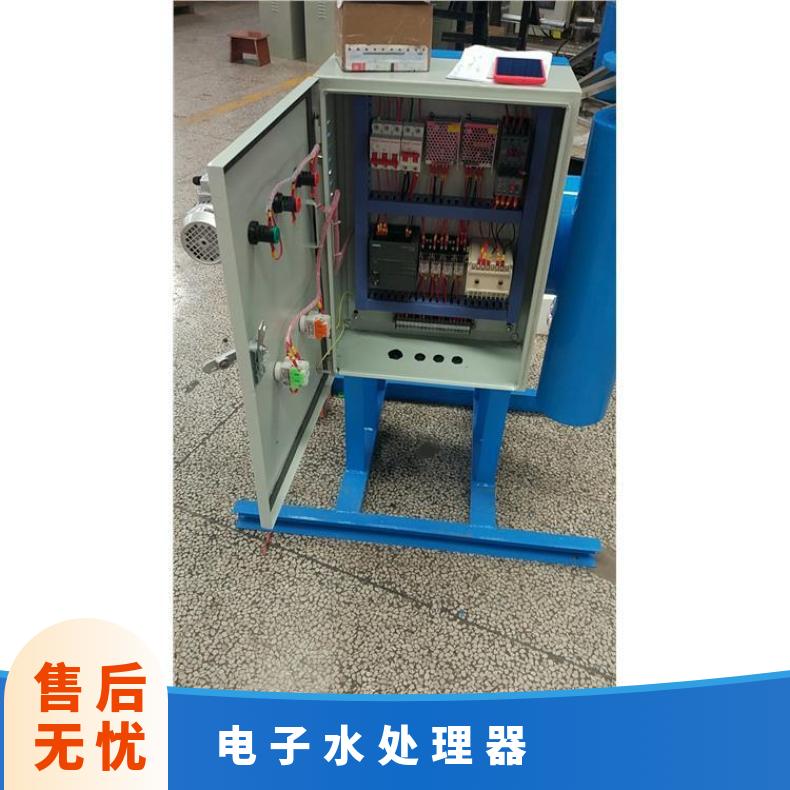 电子水处理器 循环水全程综生产厂家 LJ-II-10F 不锈钢、碳钢 励