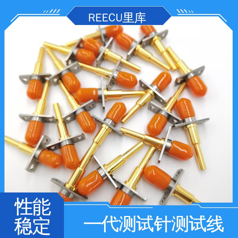 里库 SWITCH连接器测试探针 3.3凹针 RF射频头同轴 诚信经营 口碑良好