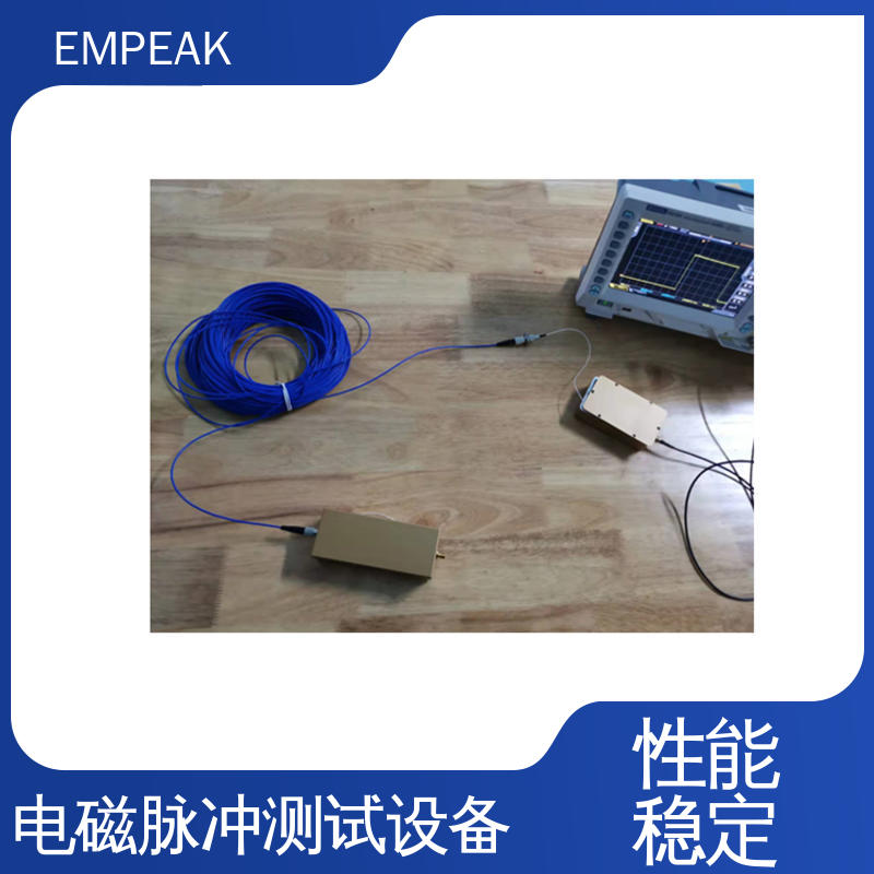 EMPEAK 有界波模拟器 全自动控制系统 精度高 运行稳定