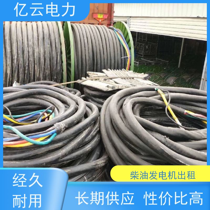九 龙坡发电机出租厂家 静音发电机组租赁24h服务 专业团队经验足