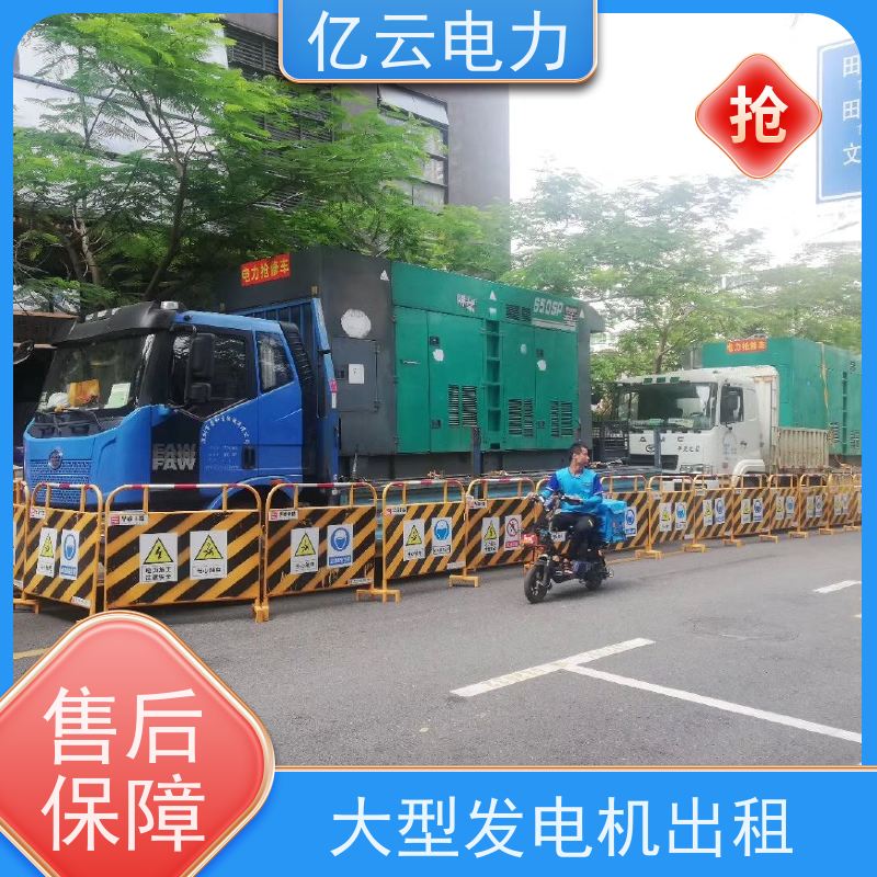 福 州台江区发电机出租 租赁移动发电车 功率50-2000kw按需挑选